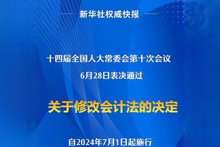 德转列尤文&罗马最佳阵：基耶萨领衔尤文7人，迪巴拉&卢卡库在列