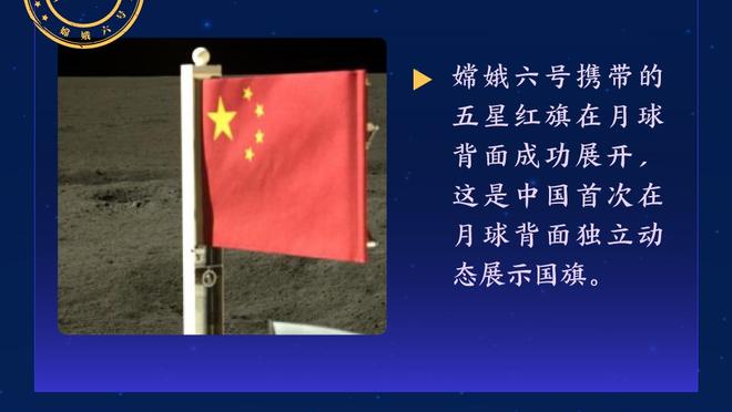 图拉姆本赛季至今进球和助攻均5+，意甲唯一做到的前锋